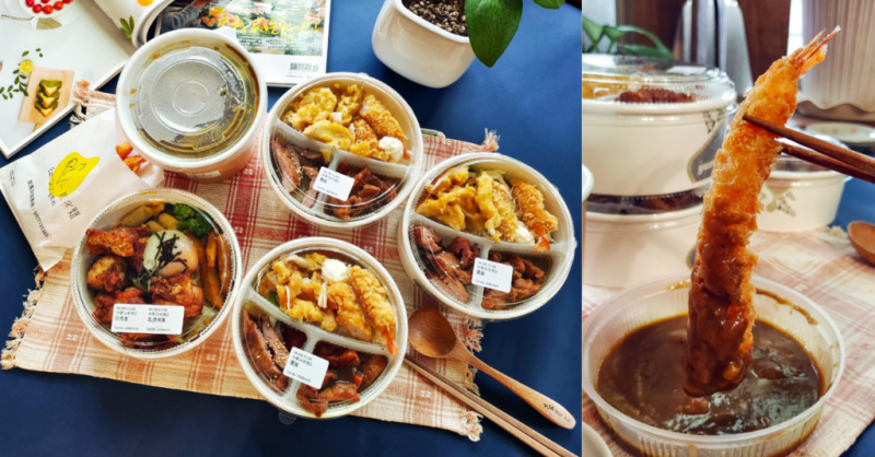 【台南便當美食】品作咖哩／三主菜百元便當／不固定菜色天天吃不膩／外帶最高折15元／台南會議便當餐盒推薦／台南東區外帶便當