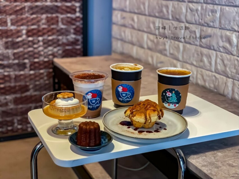 【RW Coffee】台南東區咖啡，高評價外帶咖啡專賣店，寵物友善，每日限量肉桂捲、焦糖布丁│附菜單