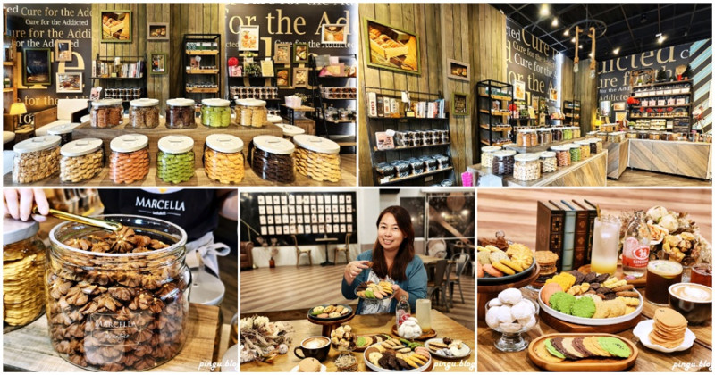 瑪莎拉手工餅舖｜飲料+99元餅乾吃到飽 甜點控的天堂！手工餅乾無限續超滿足~大甲伴手禮推薦 - 小企鵝生活趣