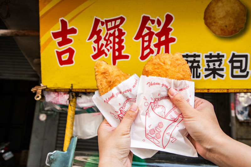嘉義市西區北興街吉鑼餅｜吉鑼餅是什麼？低調經營六十年在地人私藏小點心