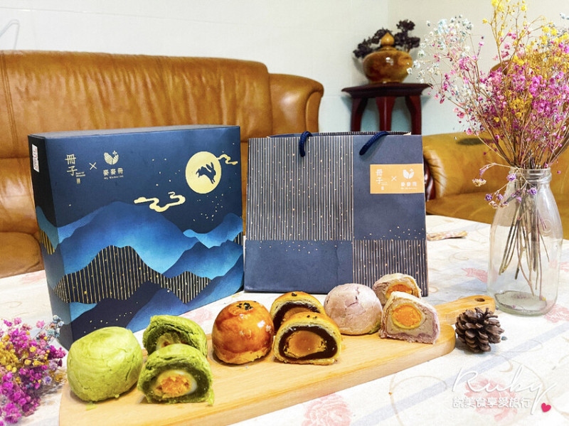 【中秋禮盒開箱】麥麥冊金月饗冊禮盒6入 ，經典紅豆蛋黃酥、創新口味白玉入餡口味獨特，入口香味四溢最佳的中秋送禮首選