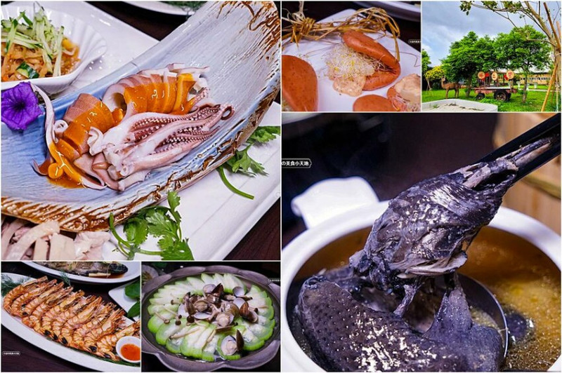 饗二林｜田園間的小秘境！小農食材與創新獨有無菜單料理，揪呷飯的好所在，預約制！(二林芳苑一日輕旅行)