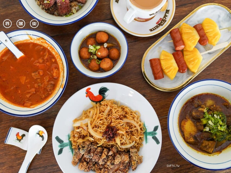 新莊道地港式料理!新莊美食2022「界限街Boundary Street」 - 軟西，遊記