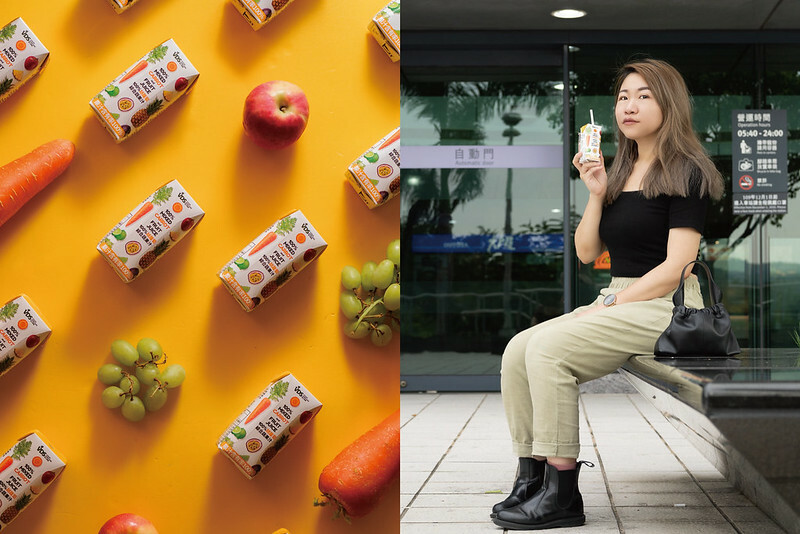 VDS活力東勢｜胡蘿蔔綜合蔬果汁利樂包輕盈上市，全果榨取營養滿分，好喝果汁隨身帶著走