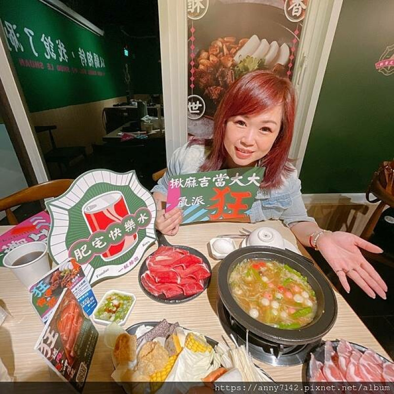 [美食●火鍋]樂多多集團│台灣狂潮店最台味的"狂一鍋"， 客家鹹湯圓鍋+功夫排骨酥鍋-台的特別台的真對味!!蔬食自助吧無限吃~厚哩吃免驚!!!
