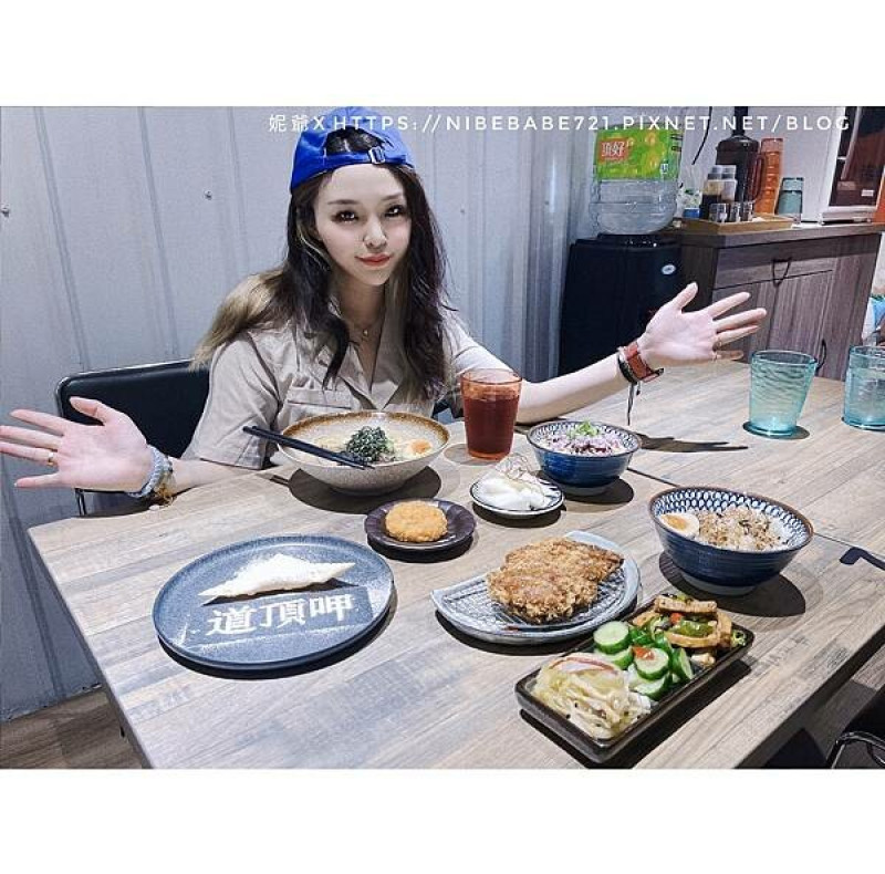 [桃園拉麵推薦] 道頂呷拉麵 藝文特區平價拉麵 精心特製口味 別有一番風味 獨家新口味上市分享 專屬台灣人的日式口味