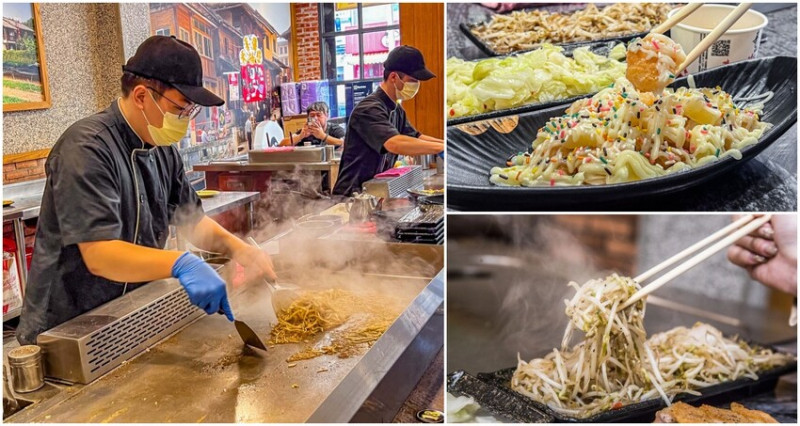 桃園市中壢區金丰饌平價鐵板燒｜佛系經營！平價不失精緻鐵板燒，海量炒青菜、白飯無限輸出吃到飽