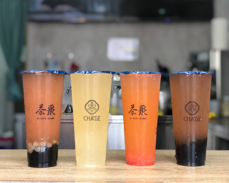 女生最愛的手搖！茶底對了茶就好喝：茶聚(內含完整菜單、新品推薦)真正的薰茶窨製工藝，加入會員還可集點享優惠