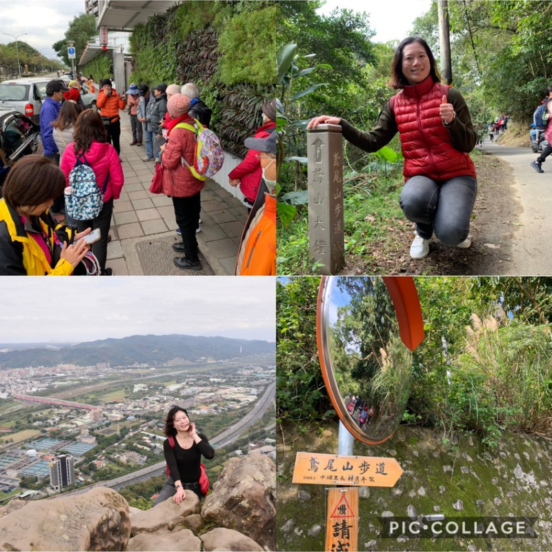 Jessica遊記-新北三峽鳶山步道，網美IG打卡熱點，居高臨下美景盡飽眼福