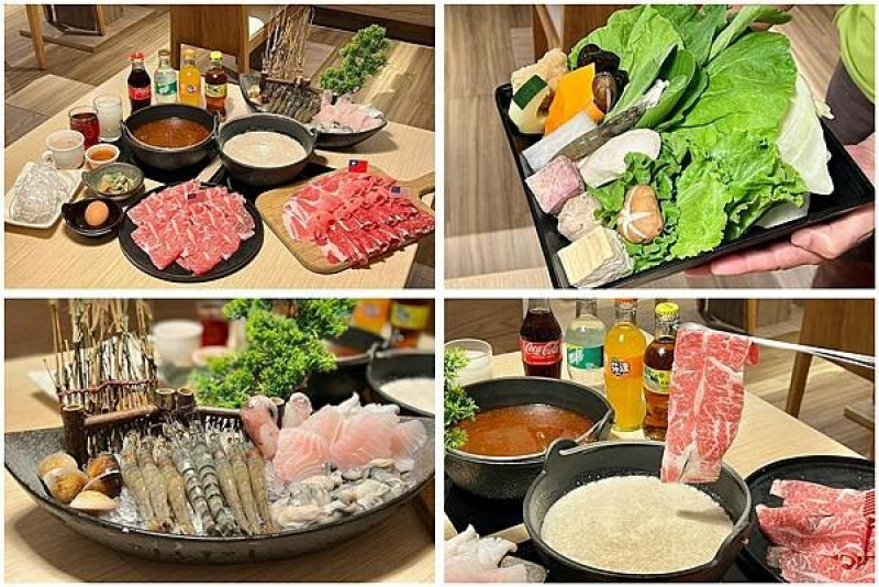 ＋（松山火鍋）參木鍋物～民生社區火鍋推薦！肉質超好、生猛海鮮、豐盛菜盤、自助吧明治冰淇淋、可口可樂吃到爽！