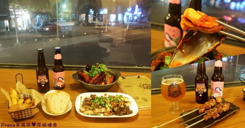 台中啤酒【霧樂家釀食文化館】自釀三款暢飲啤酒香.夏日必點番茄馬祖淡菜鍋超巨大.滷味拼盤夠味又好吃│罐裝