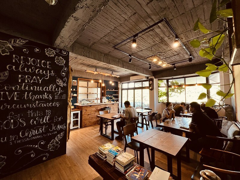 【台灣，桃園市，楊梅區】「找一個地方」咖啡館，一個有點奇妙的咖啡館。（楊梅