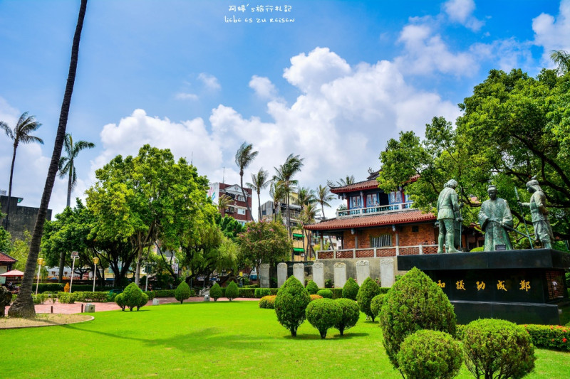 Tainan｜台南‧中西｜來趟赤崁樓古蹟之旅，也別忘了喝個義豐冬瓜茶