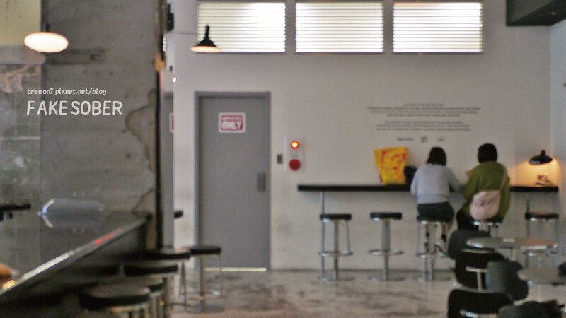 《台北信義》Fake Sober│明星出沒信義區早咖夜酒的潮人聚集地