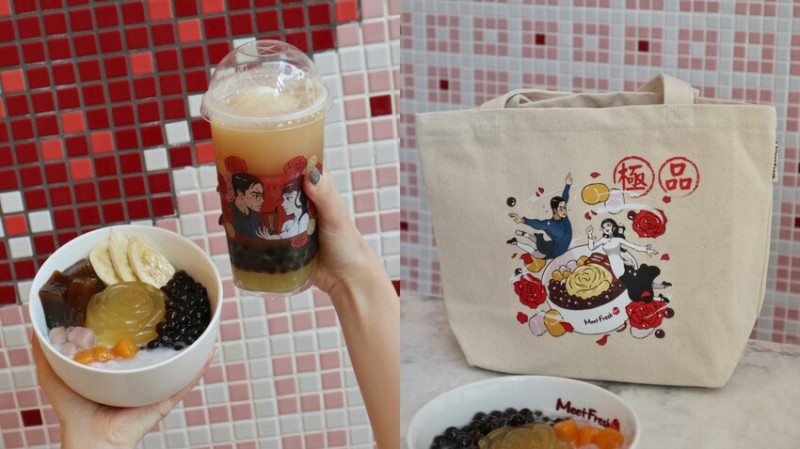 在鮮芋仙上演愛與芋圓的纏綿大戲