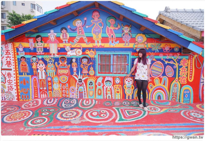 2017彩虹眷村新面貌 | 外國遊客最愛的療癒系彩繪藝術村