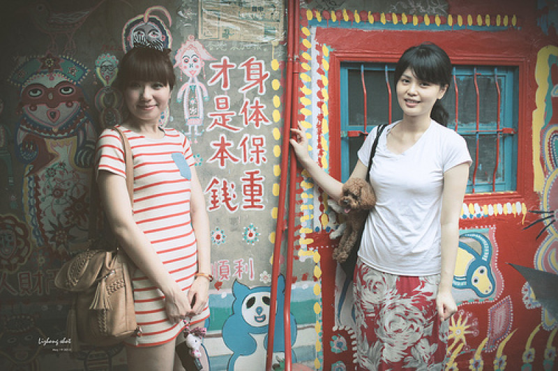 在混亂中喘息的台中週記2/2(下)彩繪眷村的始祖台中彩虹眷村