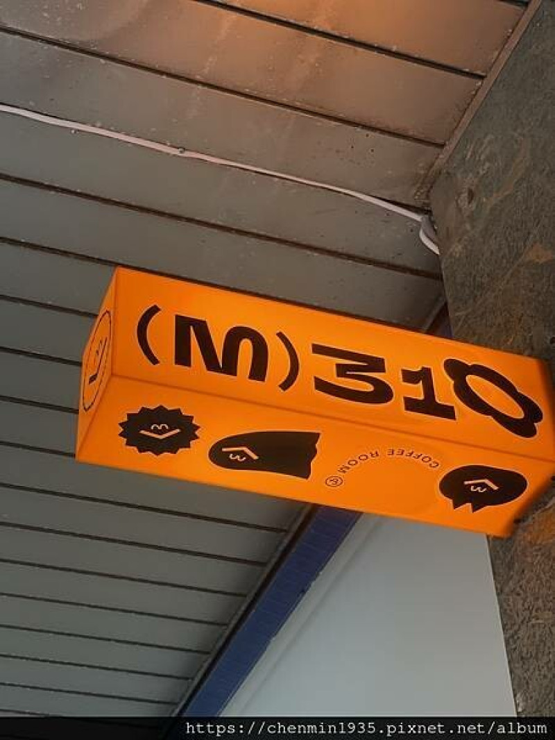 台北市中山區-m310 coffeeroom &