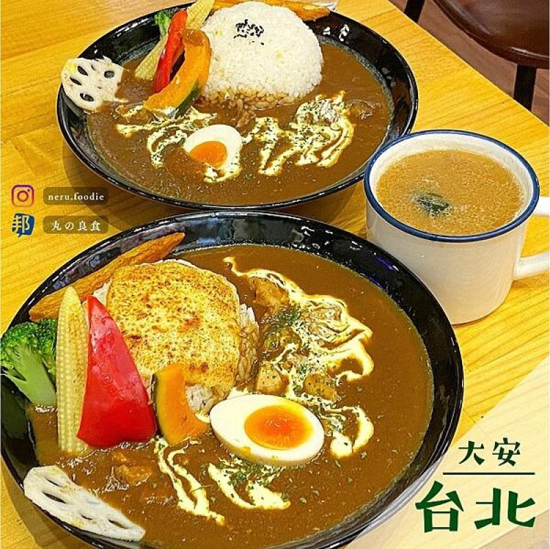 咖哩奔食 Curry Benz｜六張犁周邊咖哩飯推薦 @neru.foodie / 丸の良食