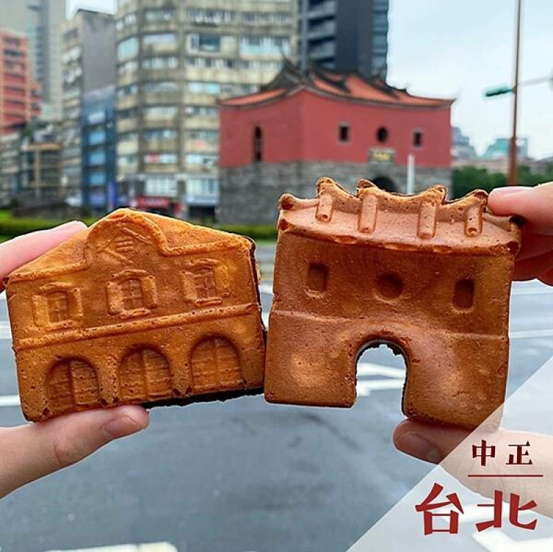 古蹟雞蛋糕｜北車創意小食推薦 @neru.foodie / 丸の良食