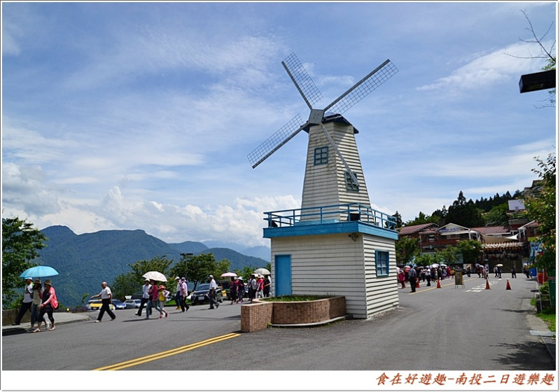 埔里酒廠→清境商店街→清境農場→夜宿清境龍莊日式會館→觀音瀑布→日月潭伊達邵商店街，二天一夜的南投吃喝玩樂輕旅行