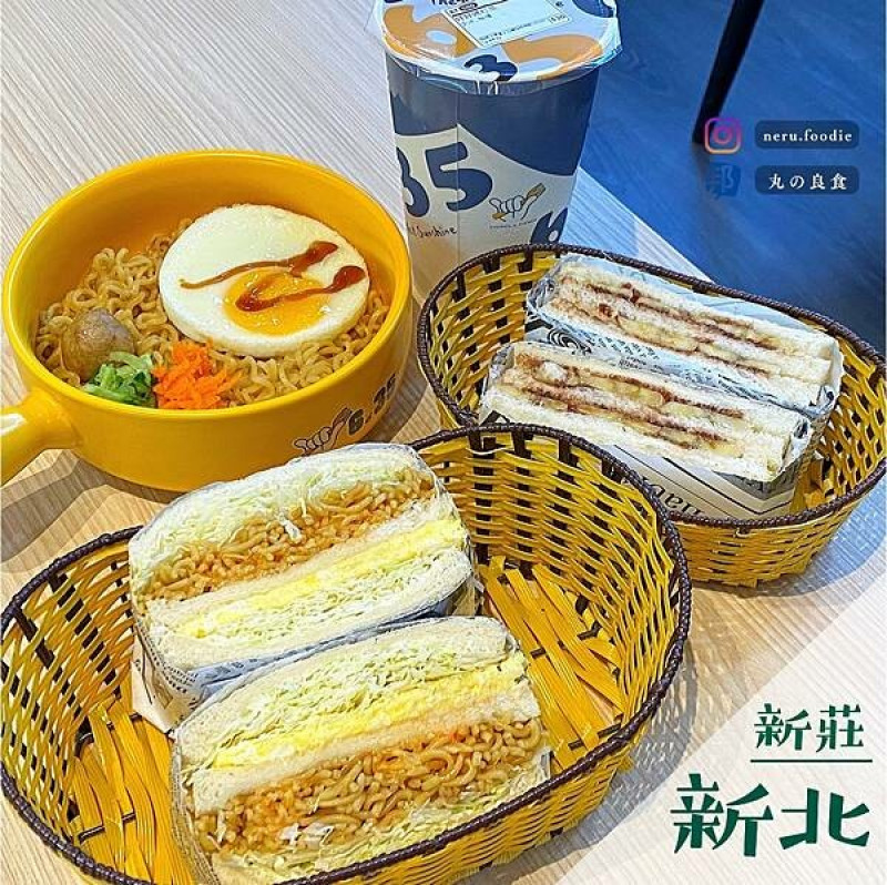 6:35 brunch&diner｜新莊平價早午餐分享 @neru.foodie / 丸の良食