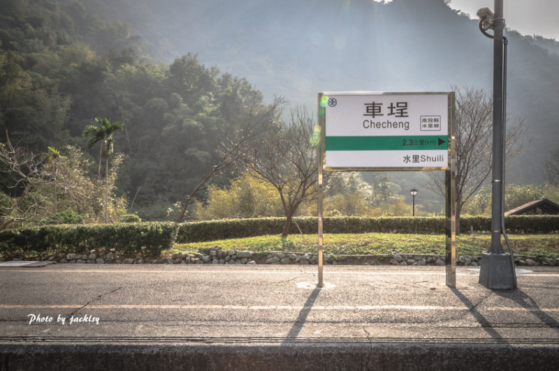 190106南投-車埕車站