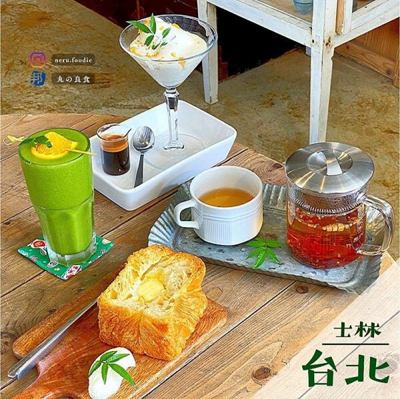 Merci 裏山｜陽明山溫室咖啡廳推薦 @neru.foodie / 丸の良食