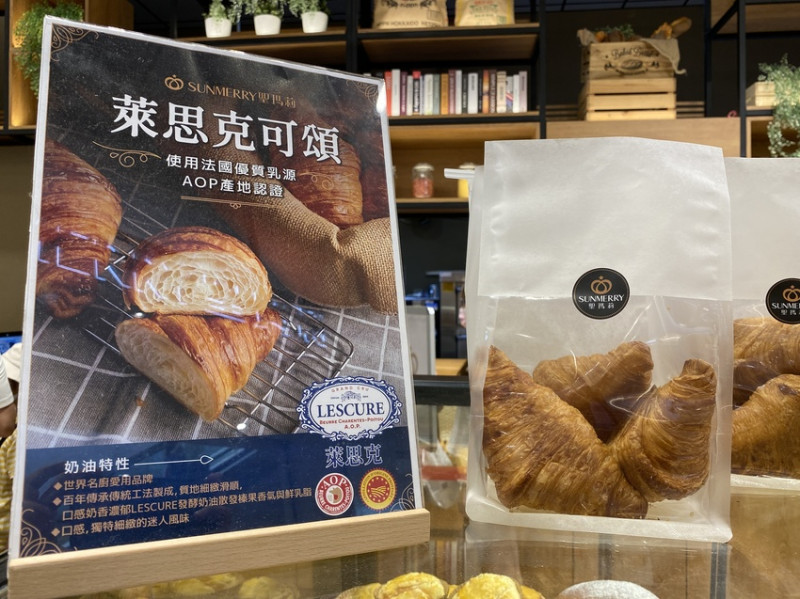 【竹北 麵包】SUNMERRY聖瑪莉麵包_竹北遠百店，可頌真的挺厲害的