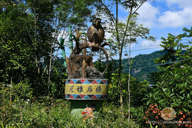 新美部落獵人營|阿里山親子景點推薦，小米酒DIY、射箭體驗、獵人餐，家庭出遊好選擇