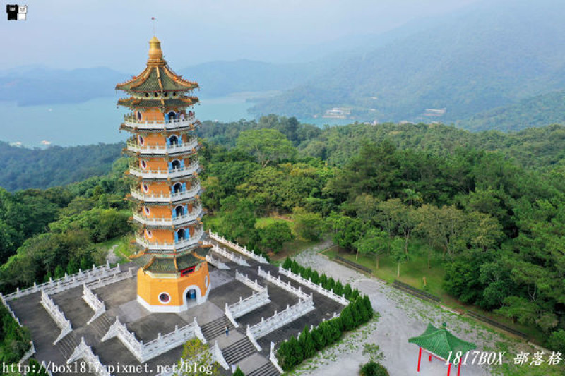 【南投。魚池】日月潭著名地標之一。慈恩塔。中國寶塔式建築