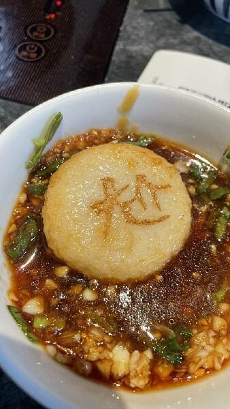 桃園市中壢區桃園中壢-王品集團最強宵夜品牌-尬鍋桃園中壢元化店