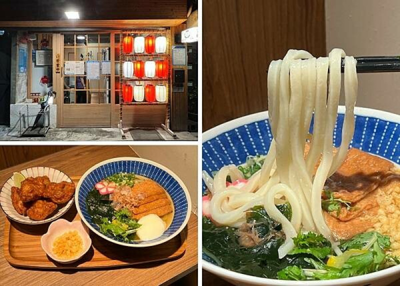 ＋（西門拉麵）吉麵～2022新開幕西門美食～每天限量３０碗超彈牙烏龍麵、多汁唐揚炸雞必吃！吉麵菜單～吉麵讚岐烏龍麵 よしめんうどん