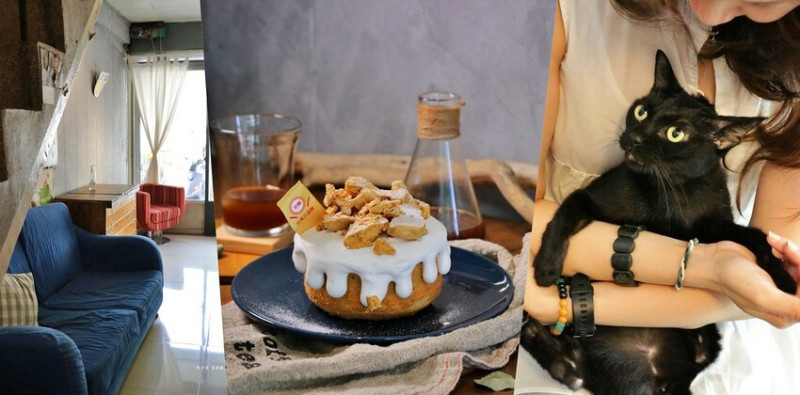 【糖都甜蜜祭】想想食室‧民宅低調手工糕點 戚風蛋糕與三溫糖的結合，讓人滿溢幸福的甜點