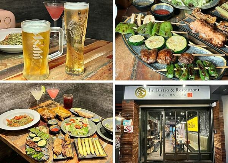 ＋（新莊餐酒館）金Jin Bistro &Restaurant～2022新開幕新莊餐酒館搶先曝光！下班後就是要小酌吃好料～