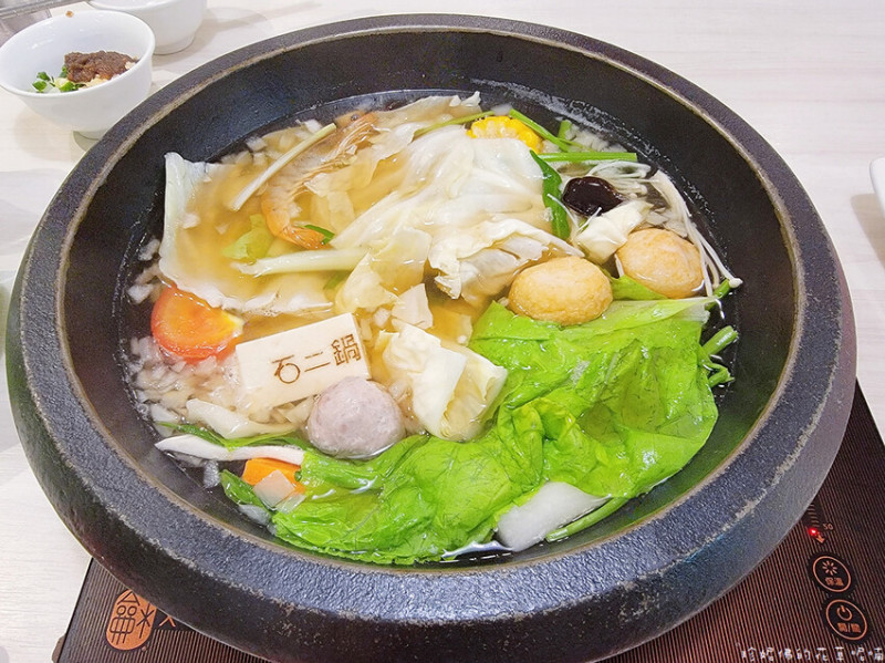 【新北市土城區】石二鍋 土城青雲店｜家樂福1F