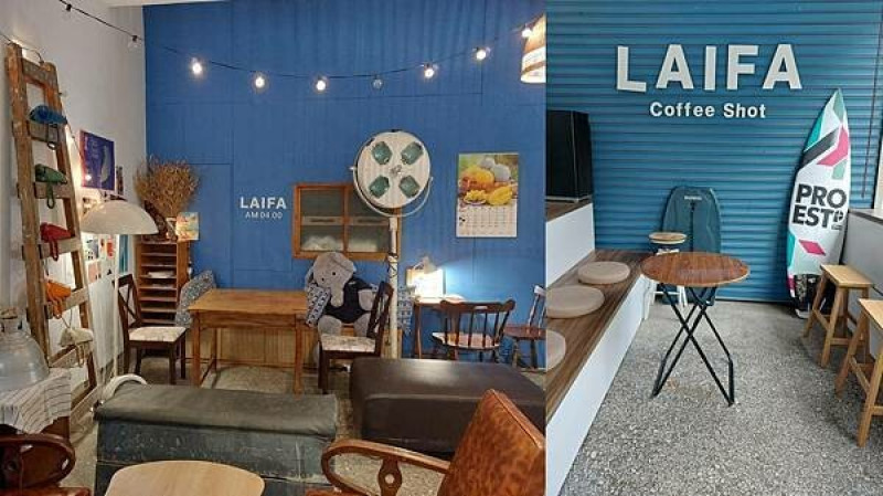 新北三峽｜【來發咖啡峽】LAIFA Coffee Shot