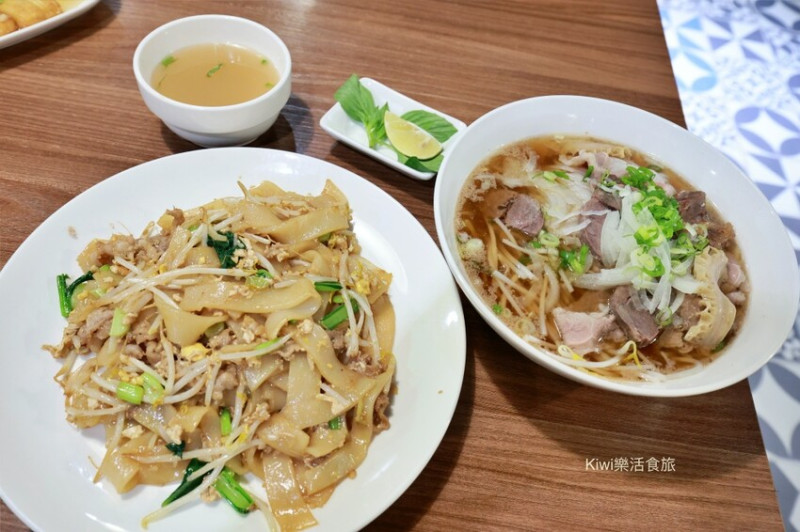 安南品河粉員林旗艦店｜員林越南美食推薦牛肉湯河粉綜合牛肉，湯頭超好喝！越式炸春捲，員林大同路美食