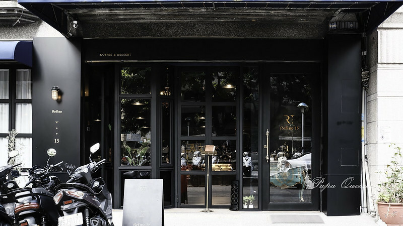 台中北區｜咖啡 Refine13_coffee 英倫古典家具咖啡館-萬聖節之德古拉暗黑時刻