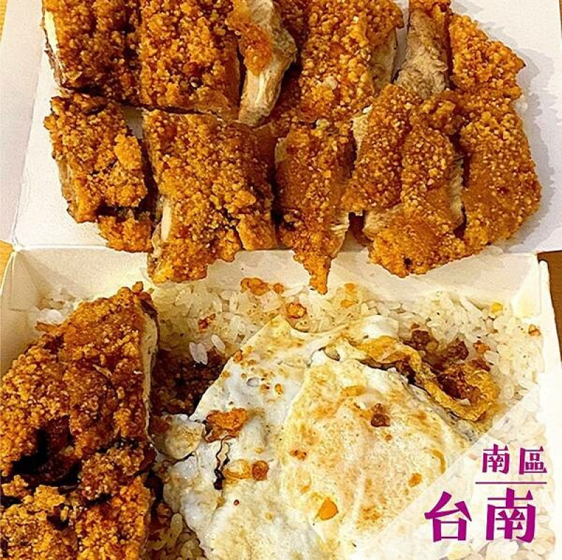 8肚邀餐飲｜台南銅板價雞排飯推薦 @neru.foodie / 丸の良食