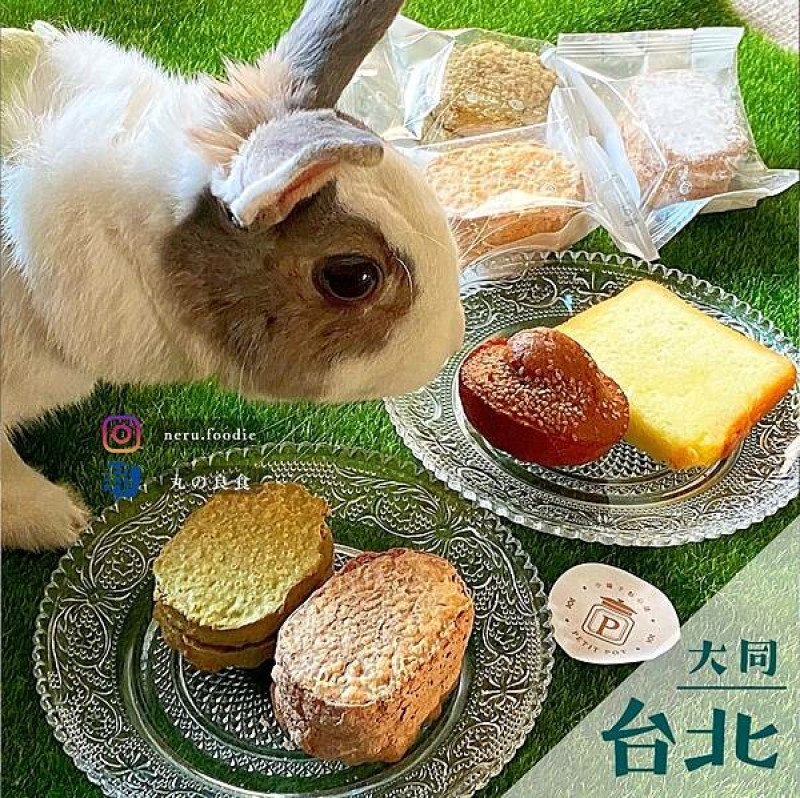 小罐子點心舖｜中山餅乾甜點推薦 @neru.foodie / 丸の良食