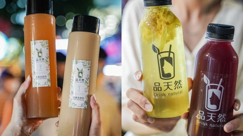 高雄美食｜瑞豐夜市必喝的飲料/堅持天然無負擔的0卡飲料有夠好喝/品天然