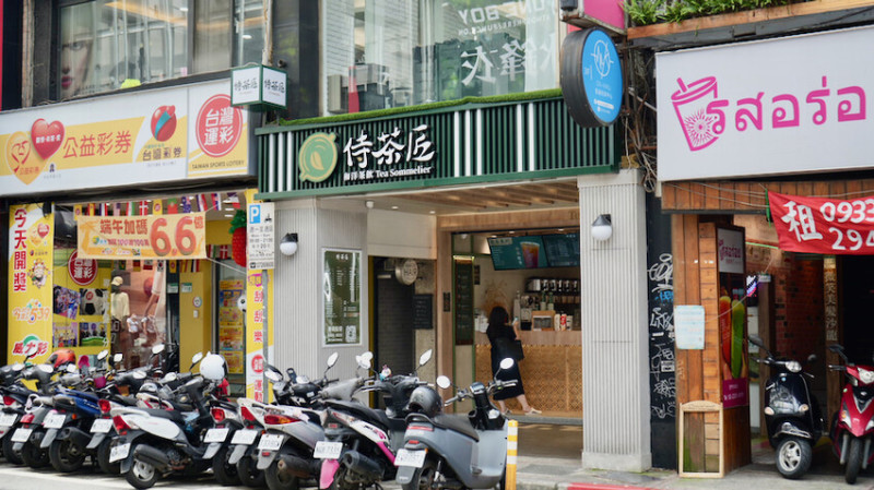 [新品報報] 全台唯一豆乳奶蓋專賣店「侍茶匠」｜期間限定！沁涼冰沙搭配Ｑ彈糰子