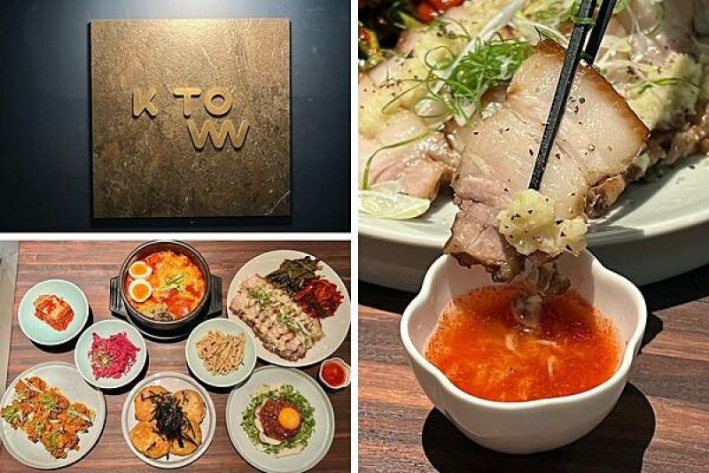 ＋（台北韓國料理）K Town韓國宮廷料理／韓國酒吧～韓國人經營正宗韓式宮廷料理！2022全新開幕東區必吃韓國菜！KTown菜單
