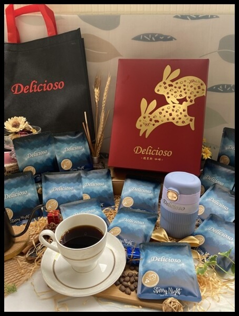 【年節高顏值咖啡禮盒推薦】【德里斯 Delicioso】鴻兔大展啡嚐暖心濾掛咖啡禮盒(濾掛咖啡16入+隨行保溫杯1