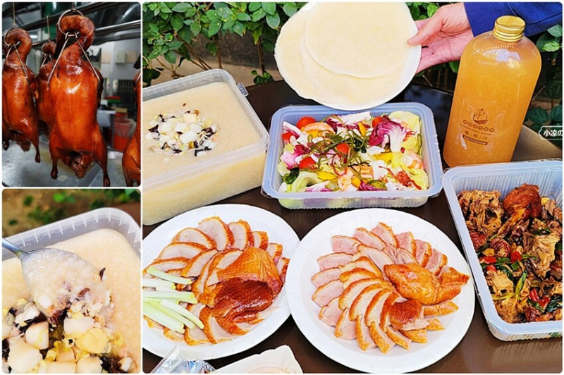 鴨棧櫻桃烤鴨｜台中超夯烤鴨外帶，柴火火焰烤鴨新品牌，櫻桃烤鴨酥脆迷人好滋味，鴨架料理多變，１人也能爽爽吃！