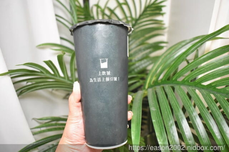 《上飲號YIN HAO》 為生活上個引號 | 健康特色手搖飲，天然手作凍飲、無香料、無香精，食材嚴選、真材實料。台北外送飲料推薦