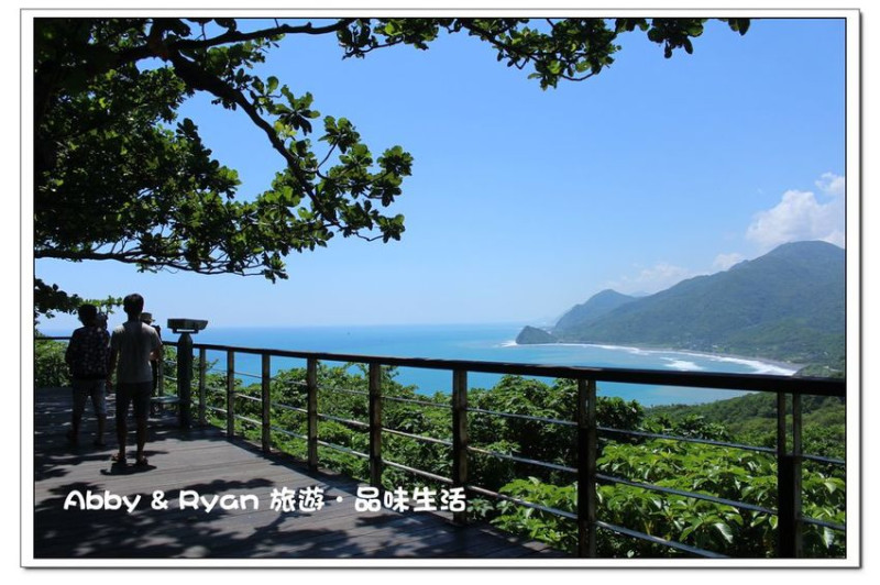 【花蓮豐濱景點】芭崎瞭望台/景觀台/休息區~太平洋無敵海景．東海岸遊憩區熱門景點
