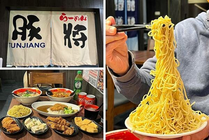 （林口拉麵）豚將拉麵林口長庚店～怎麼可能超大一碗拉麵只賣８５元起！內用免費加麵超划算～豚將拉麵菜單