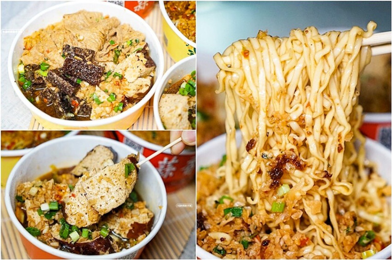 忠孝夜市人氣蒜香烏龍豆干一入口就爆汁！蒜香拌麵人氣必點。大份量，可綜合自由混搭~